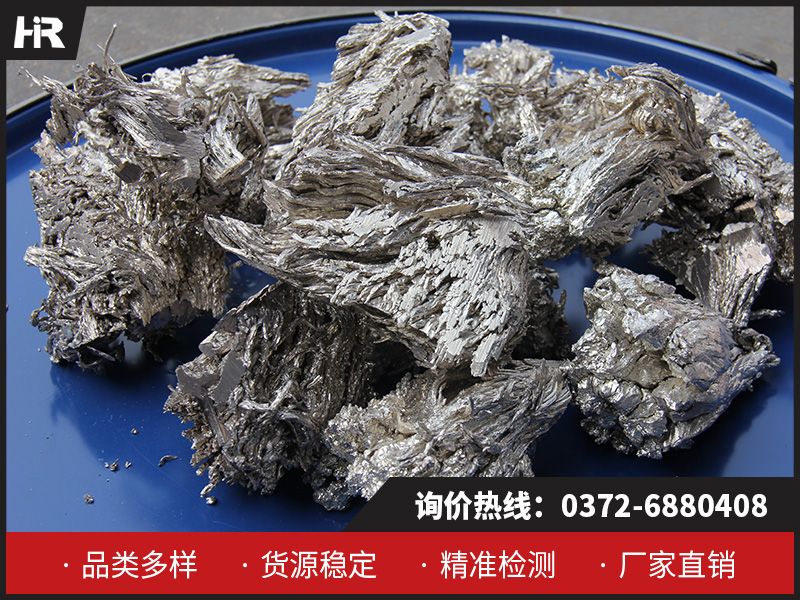 在日常生活中，金屬鈣哪些不同的應用？