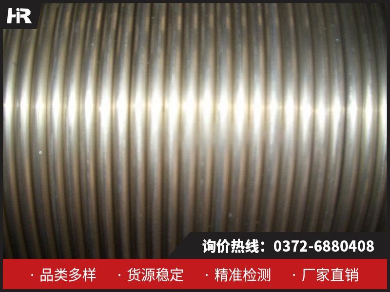 金屬鈣絲的制備技術與未來發展趨勢！